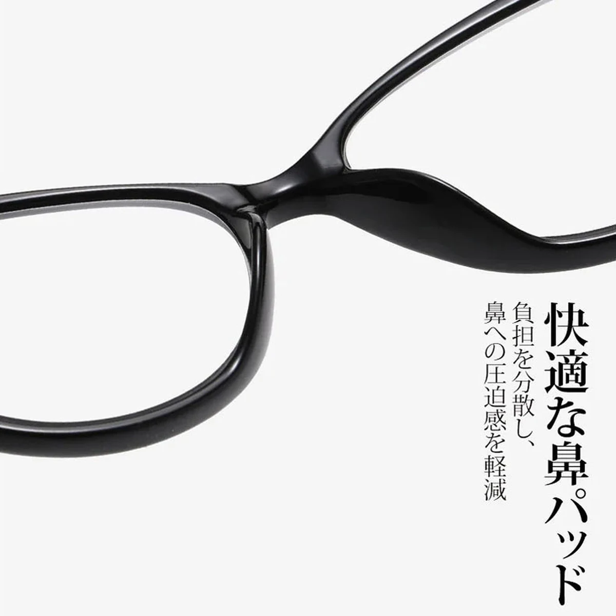 【キャットアイ型・目元をすっきり】 Eterlens｜マーブル柄パール装飾調光老眼鏡│リフトアップ効果│ 気になる目元をカバー｜大人女性のためのおしゃれなメガネ