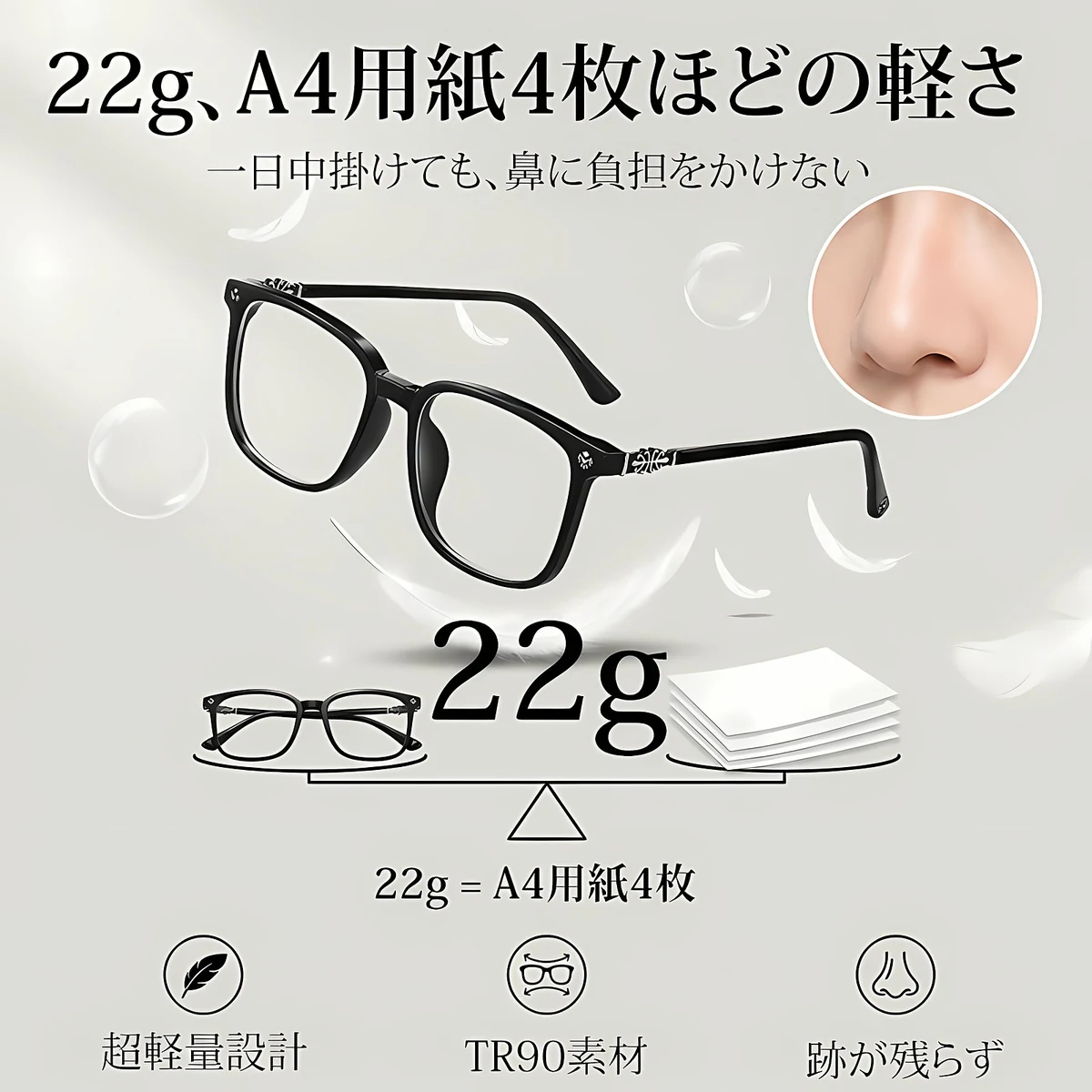 【シルバー彫刻×ビッグウェリントン型】Eterlens｜クロス＆唐草彫刻 リーディンググラス｜曇り止め・ブルーライトカット・遠中近対応｜調光レンズ｜顔まわりをすっきり見せる大きめフレーム