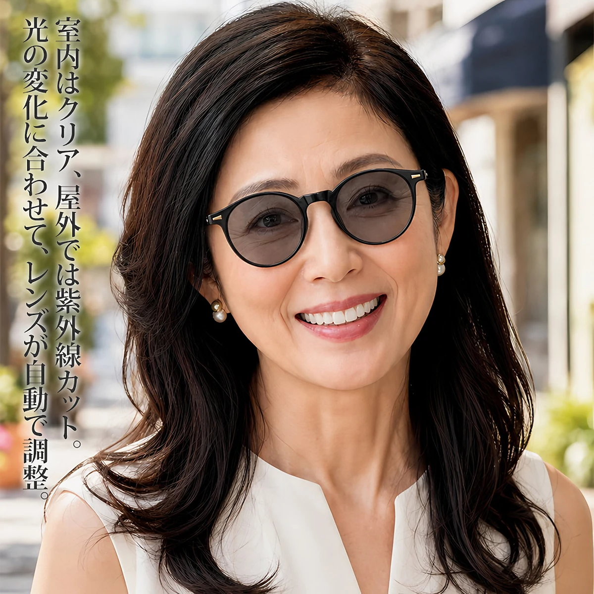 【スマート調光レンズ・室内外これ1本で対応】Eterlens｜大人のボストン型調光老眼鏡｜スマート調光レンズ｜掛け替えの手間を軽減｜キーホールブリッジ×ヒョウ柄フレーム