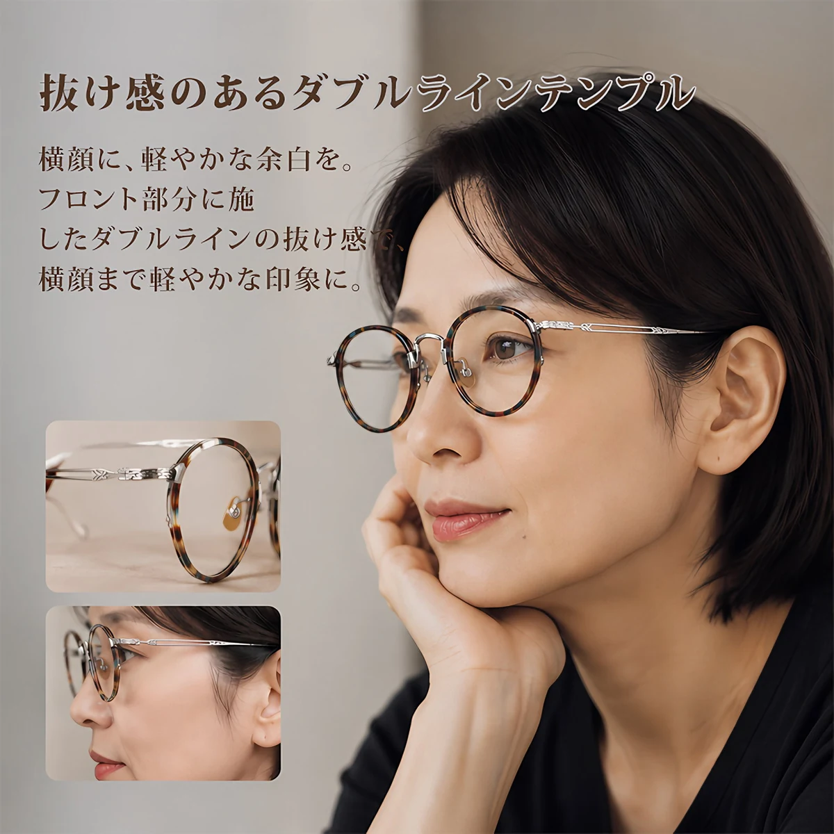 【クラシックエレガンス・エリートモデル】Eterlens｜超軽量・無重力フィット純チタンメガネ｜伝統彫刻×ダブルライン透かしデザイン｜幅広ノーズパッドで跡がつきにくい｜ビジネス・社交シーン対応