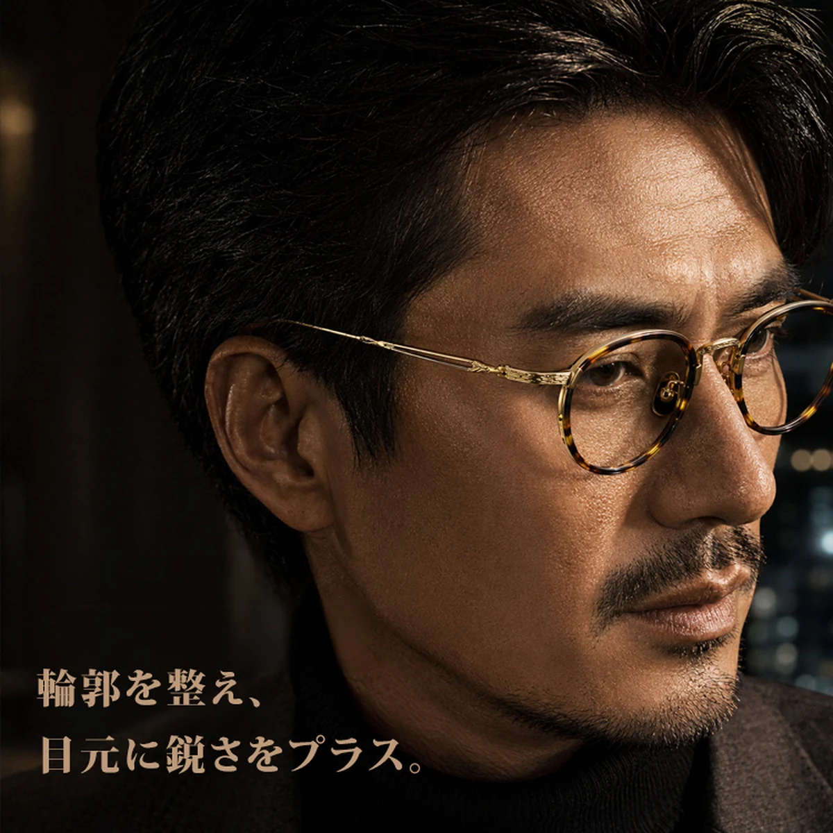【クラシックエレガンス・エリートモデル】Eterlens｜超軽量・無重力フィット純チタンメガネ｜伝統彫刻×ダブルライン透かしデザイン｜幅広ノーズパッドで跡がつきにくい｜ビジネス・社交シーン対応