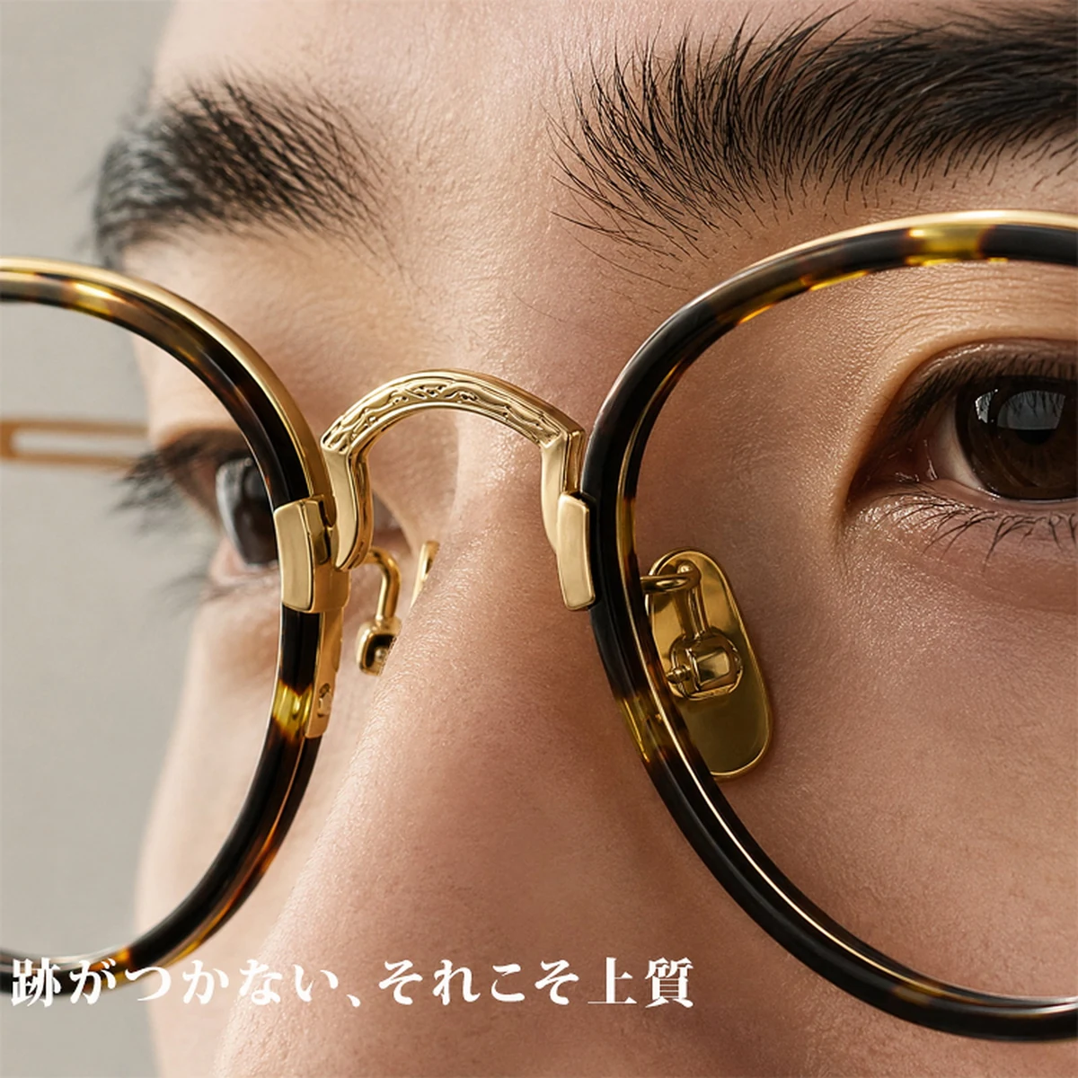 【クラシックエレガンス・エリートモデル】Eterlens｜超軽量・無重力フィット純チタンメガネ｜伝統彫刻×ダブルライン透かしデザイン｜幅広ノーズパッドで跡がつきにくい｜ビジネス・社交シーン対応