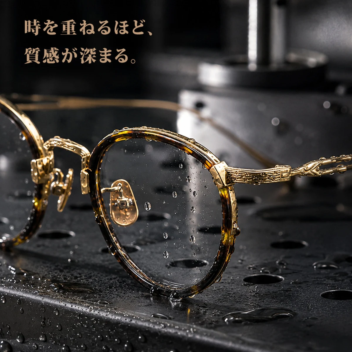 【クラシックエレガンス・エリートモデル】Eterlens｜超軽量・無重力フィット純チタンメガネ｜伝統彫刻×ダブルライン透かしデザイン｜幅広ノーズパッドで跡がつきにくい｜ビジネス・社交シーン対応