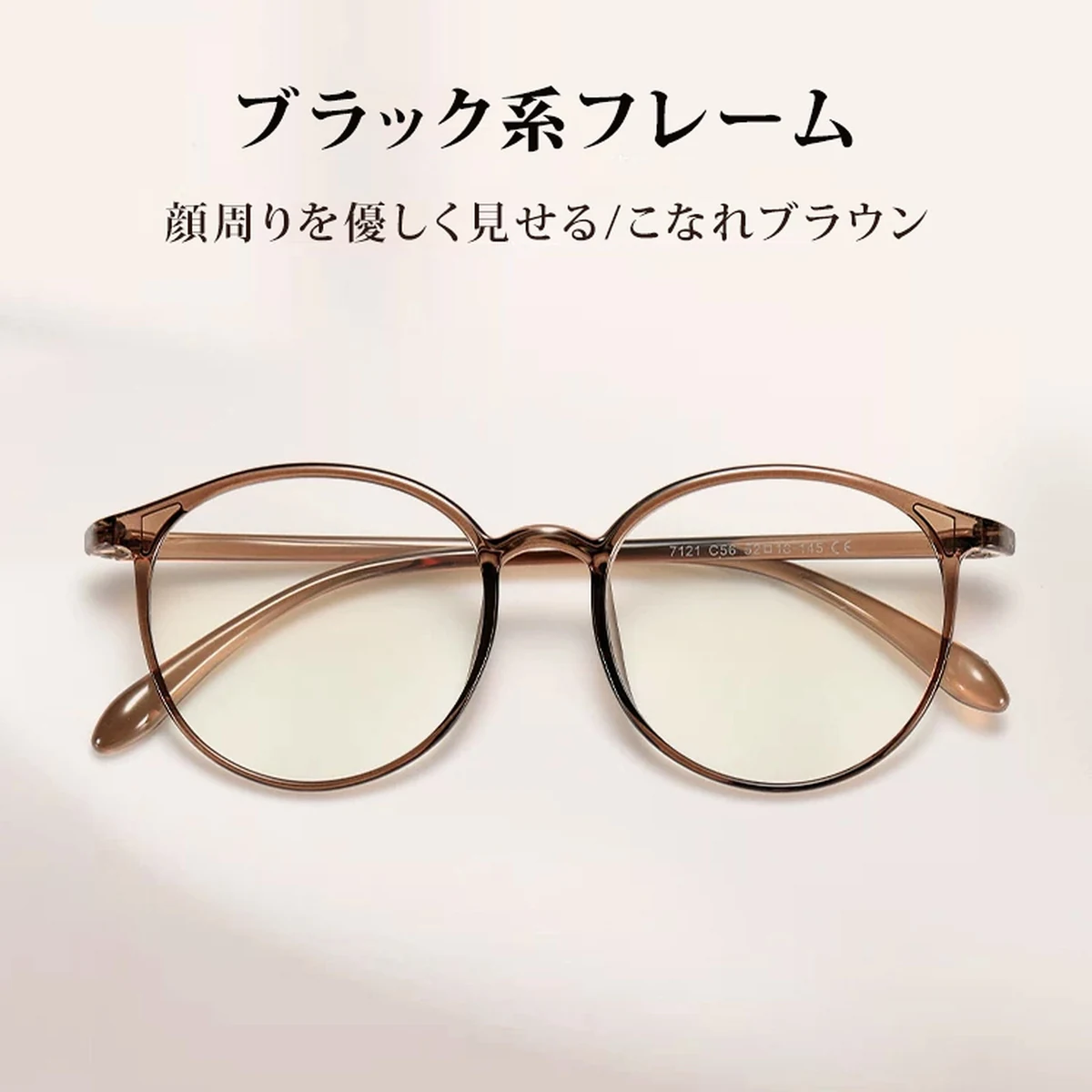 【超軽量TR90・遠近両用】Eterlens｜高透明度ブルーライトカット老眼鏡｜遠くを見ても違和感が少ない｜視線移動もクリアに見える｜TR90の軽やかな掛け心地｜上質で快適なリーディンググラス