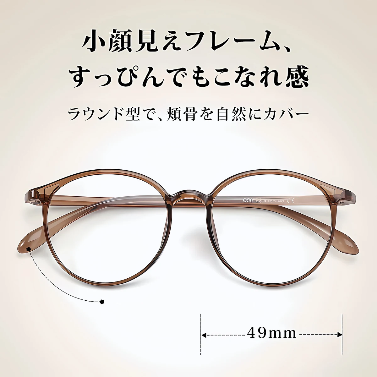 【超軽量TR90・遠近両用】Eterlens｜高透明度ブルーライトカット老眼鏡｜遠くを見ても違和感が少ない｜視線移動もクリアに見える｜TR90の軽やかな掛け心地｜上質で快適なリーディンググラス