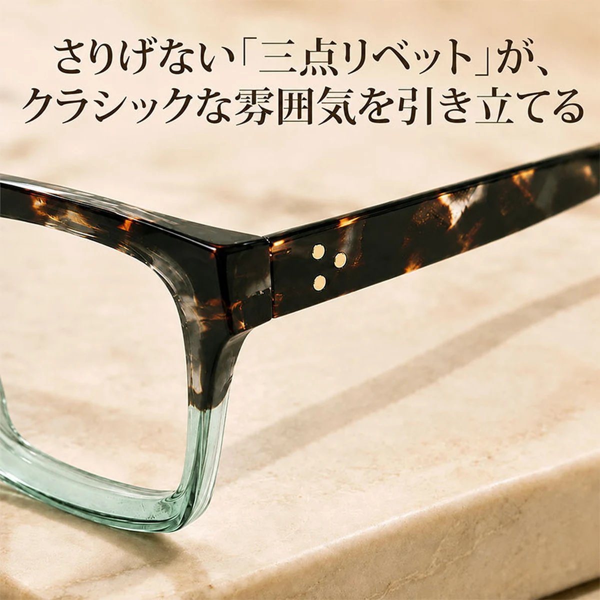 [Green]【小顔効果・太縁フレーム】Eterlens おしゃれなビッグフレーム老眼鏡｜クラシック 黒縁｜ブルーライトカット機能｜顔型カバー 