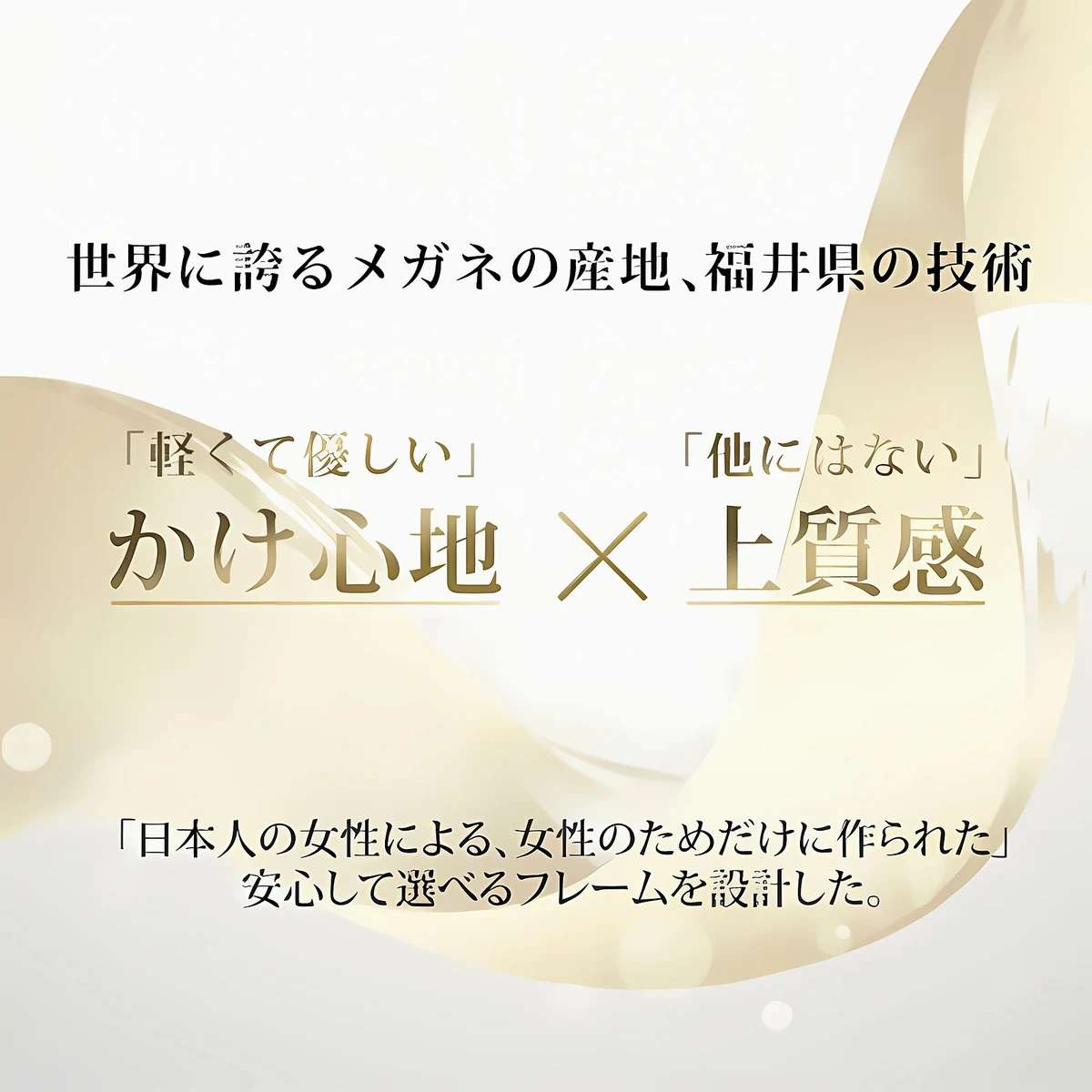 Eterlens  | ボストン型カラーレンズサングラス