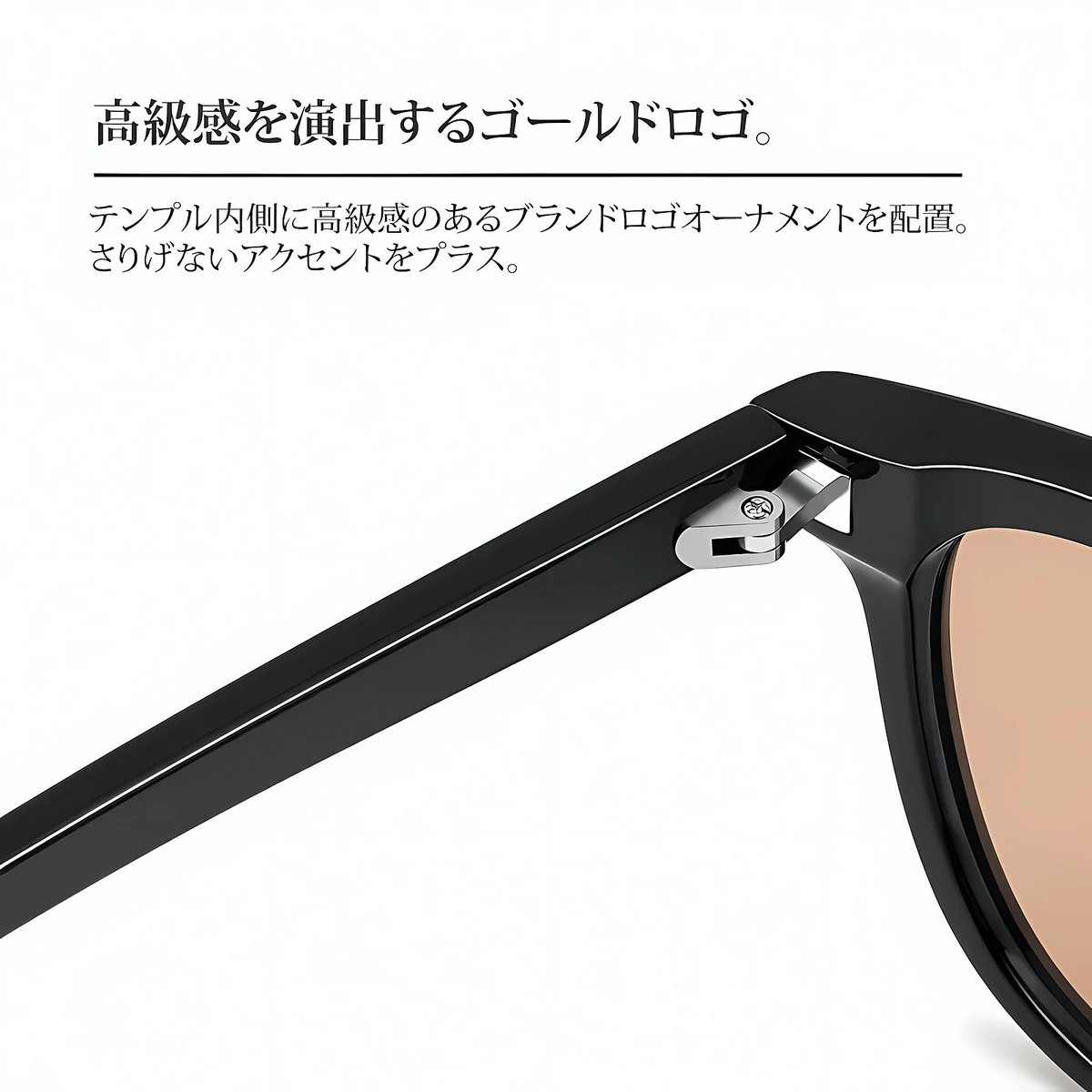 Eterlens  | ボストン型カラーレンズサングラス
