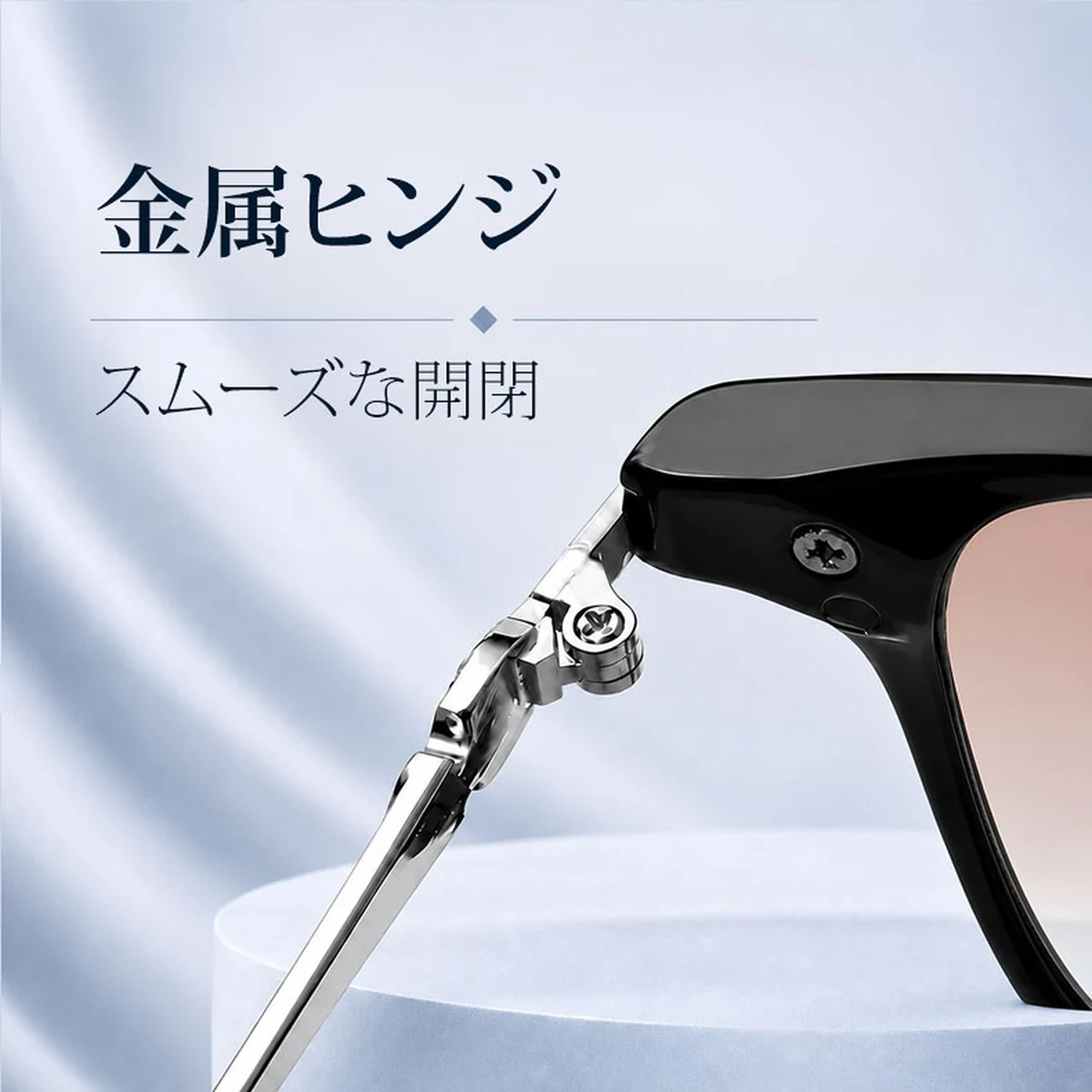 [MJ]【老眼鏡・サングラスの2in1】 1つのレンズで2つの機能を持つ遠近両用サングラス | UVカット ウェリントン ブラック×ゴールドおしゃれなデザイン