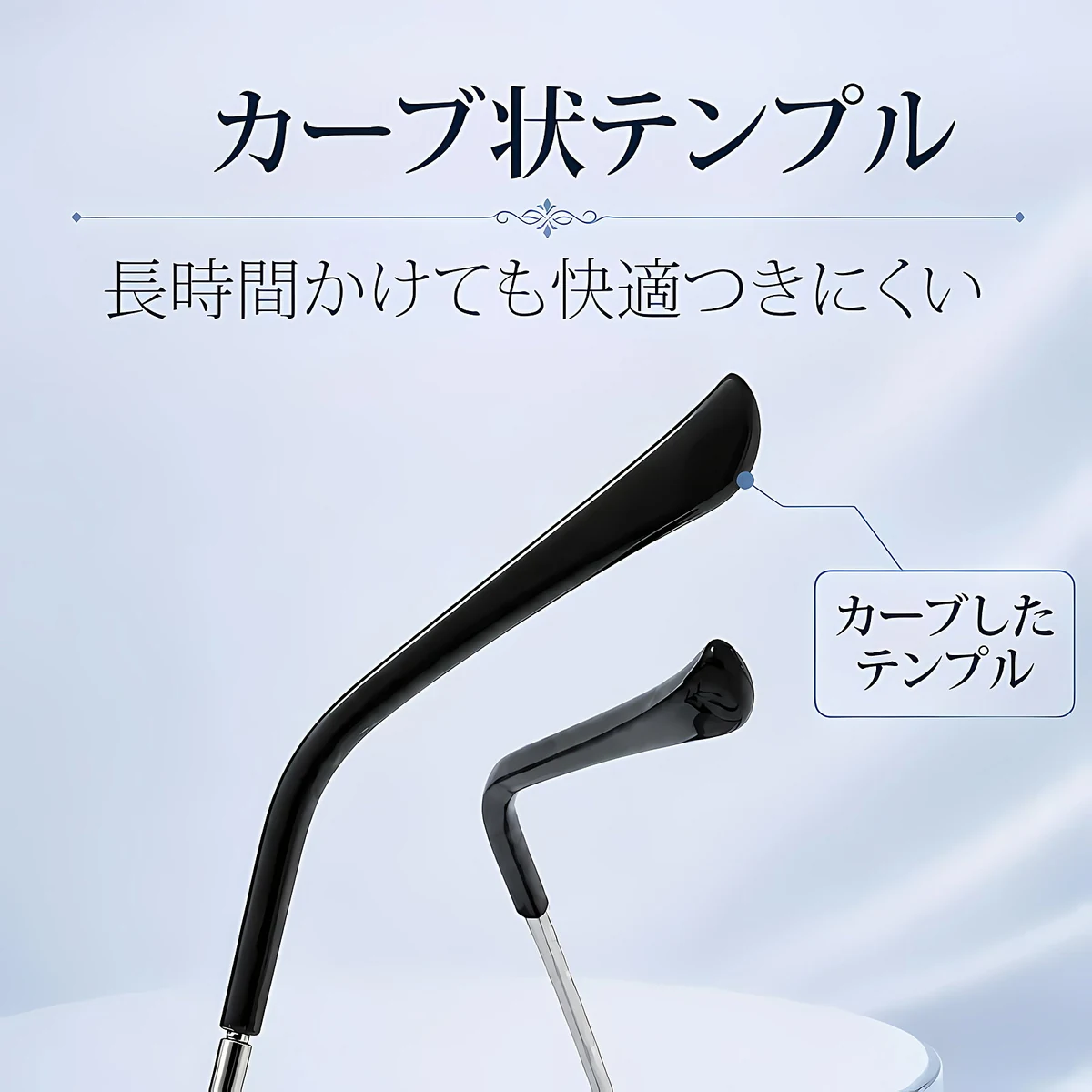 [MJ]【老眼鏡・サングラスの2in1】 1つのレンズで2つの機能を持つ遠近両用サングラス | UVカット ウェリントン ブラック×ゴールドおしゃれなデザイン