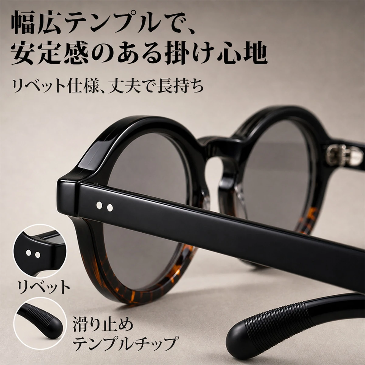 Eterlens｜クラシックな太セルラウンドメガネ｜べっ甲柄｜ブルーライトカット 調光レンズ｜ブルーライトカット｜知的な印象に 商品画像 4