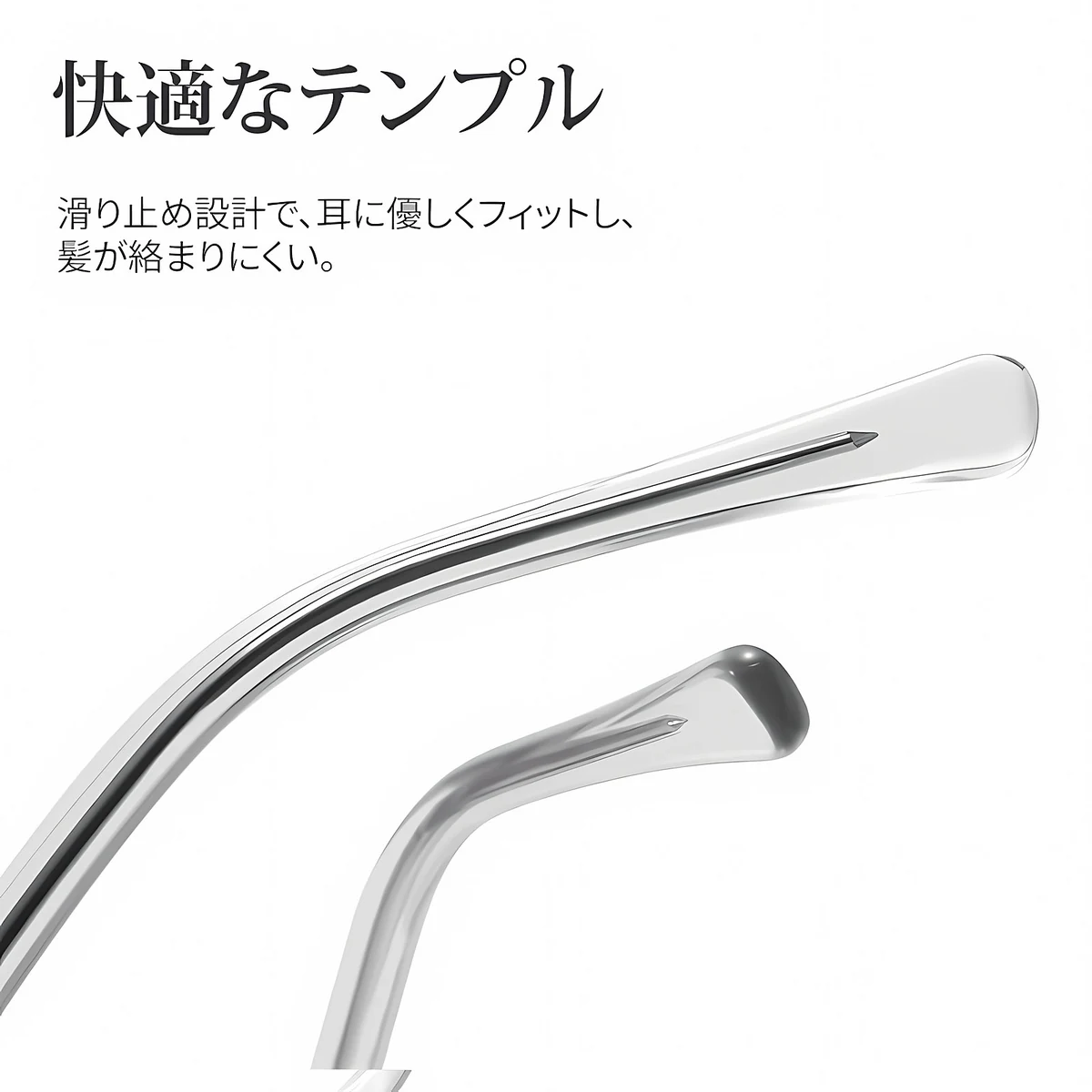 【本体1本＋フロント5枚付き】 Eterlens｜クリアビッグフレーム&着せ替えフロント5枚 3秒マグネットで顔映りチェンジ｜1本分の予算で全カラーを楽しめる