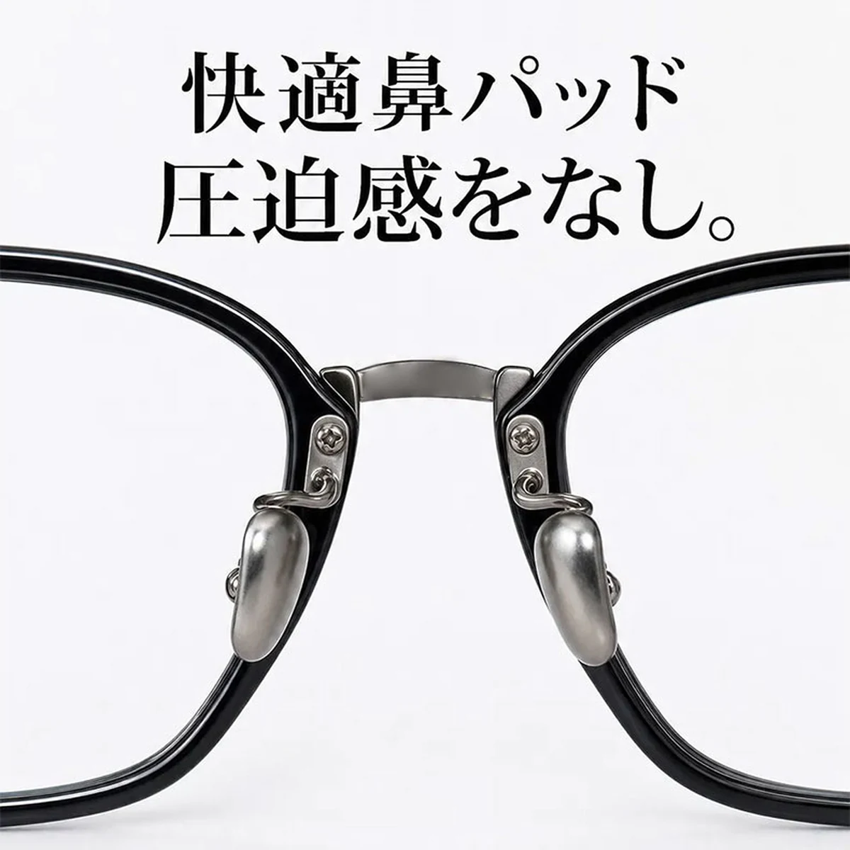 【若々しい印象】Eterlens ビジネス風設計｜12g超軽量｜締めつけにくい｜上質なチタン製ウェリントンメガネ