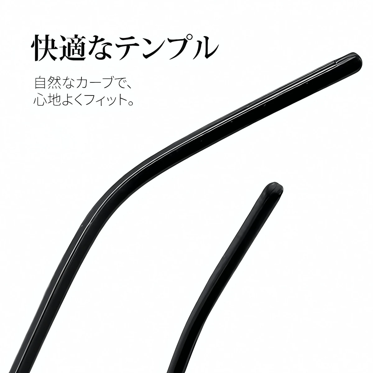 【顔を締め付けず・パソコン作業に】  Eterlens純チタンスクエア型メガネ│  ビジネス向け8.6gの超軽量で、長時間のデスクワークに最適