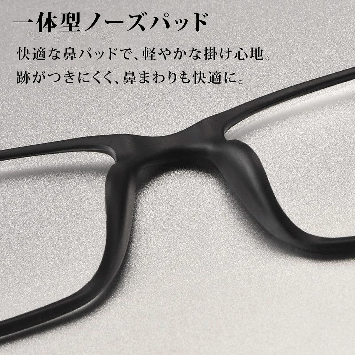 【軽やかな掛け心地】Eterlens 約10g 純チタン リムレスメガネ｜ブルーライトカット｜UVカット