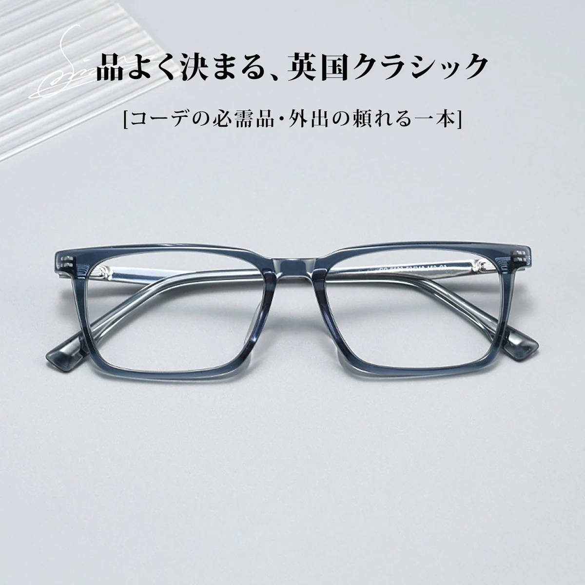【軽やかな掛け心地】Eterlens 約10g 純チタン リムレスメガネ｜ブルーライトカット｜UVカット