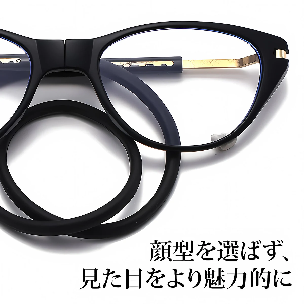【外したら首元に、使う時は目元へ】Eterlens｜キャットアイ型マグネット式首掛けリーディンググラス｜メガネを探す手間を減らす 商品画像 7