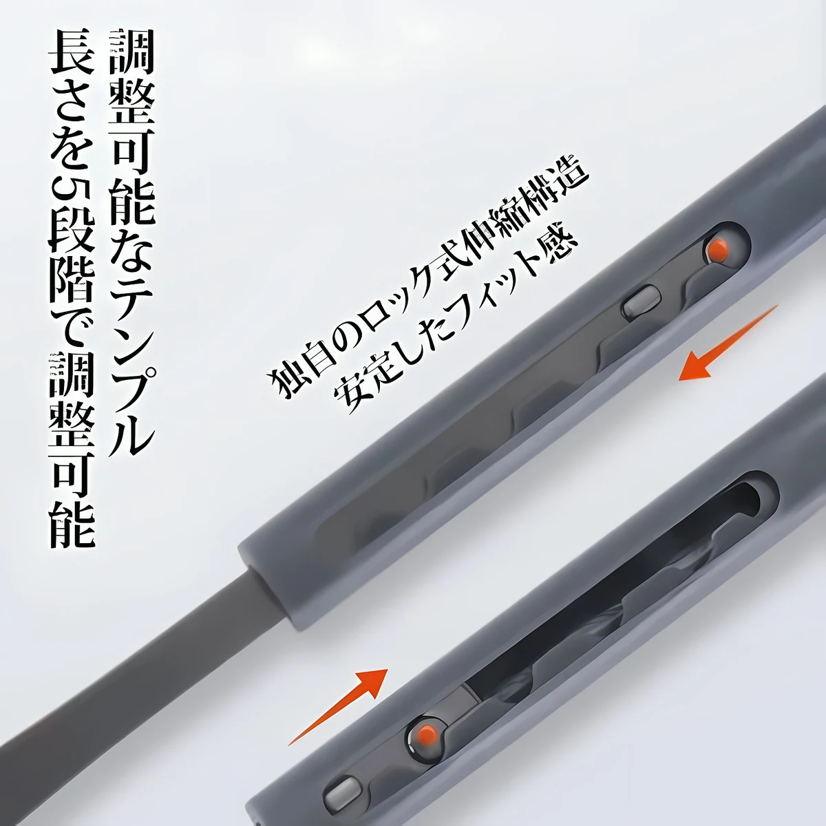 「メガネどこ？」を解消｜フロントマグネット式｜首掛けリーディンググラス｜もうメガネを探し回らない | Eterlens 商品画像 8