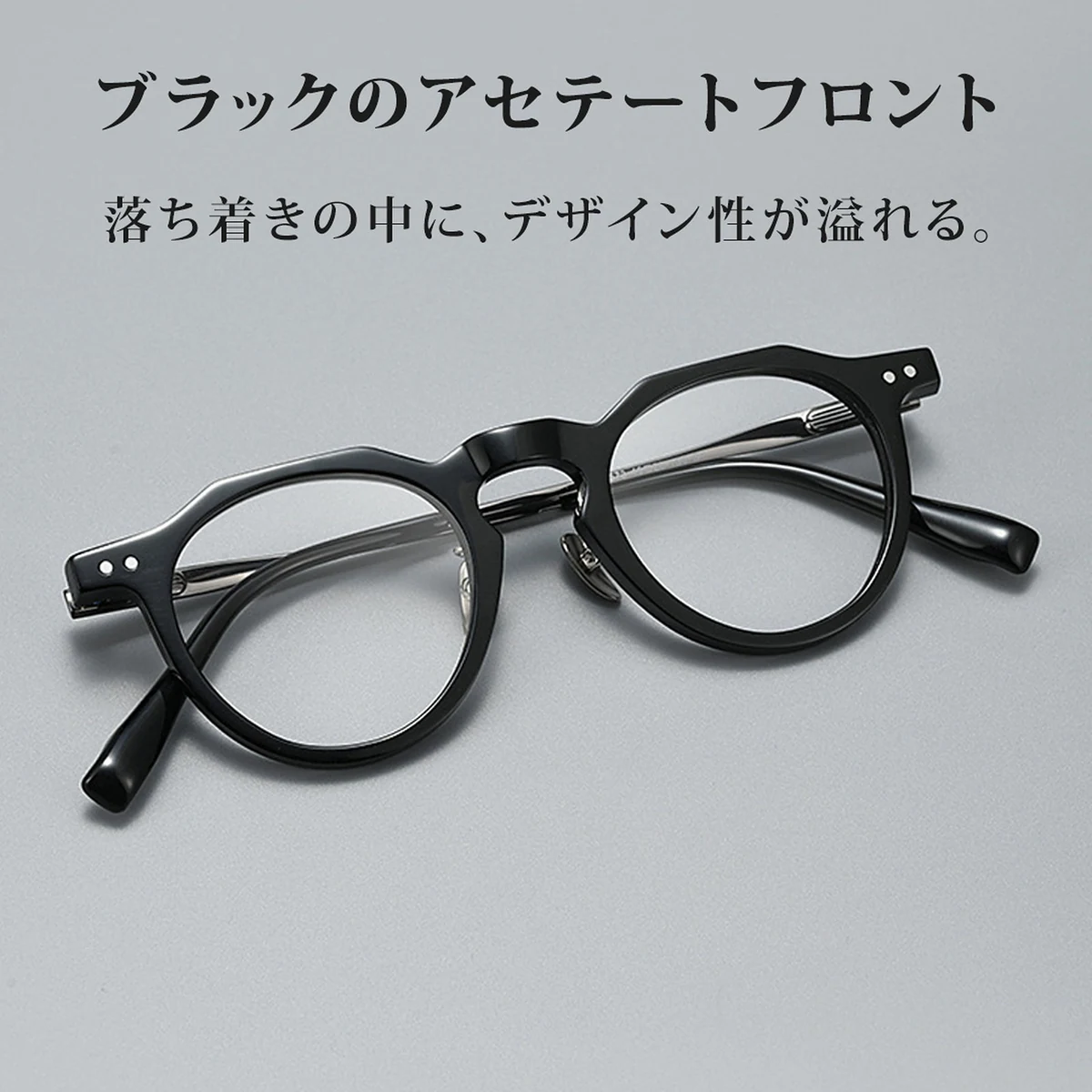 Eterlens クラウンパントメガネ｜15°カーブのしなやかテンプルで締めつけ感を抑える｜控えめな高級感で、落ち着いた上質な印象を 商品画像 8