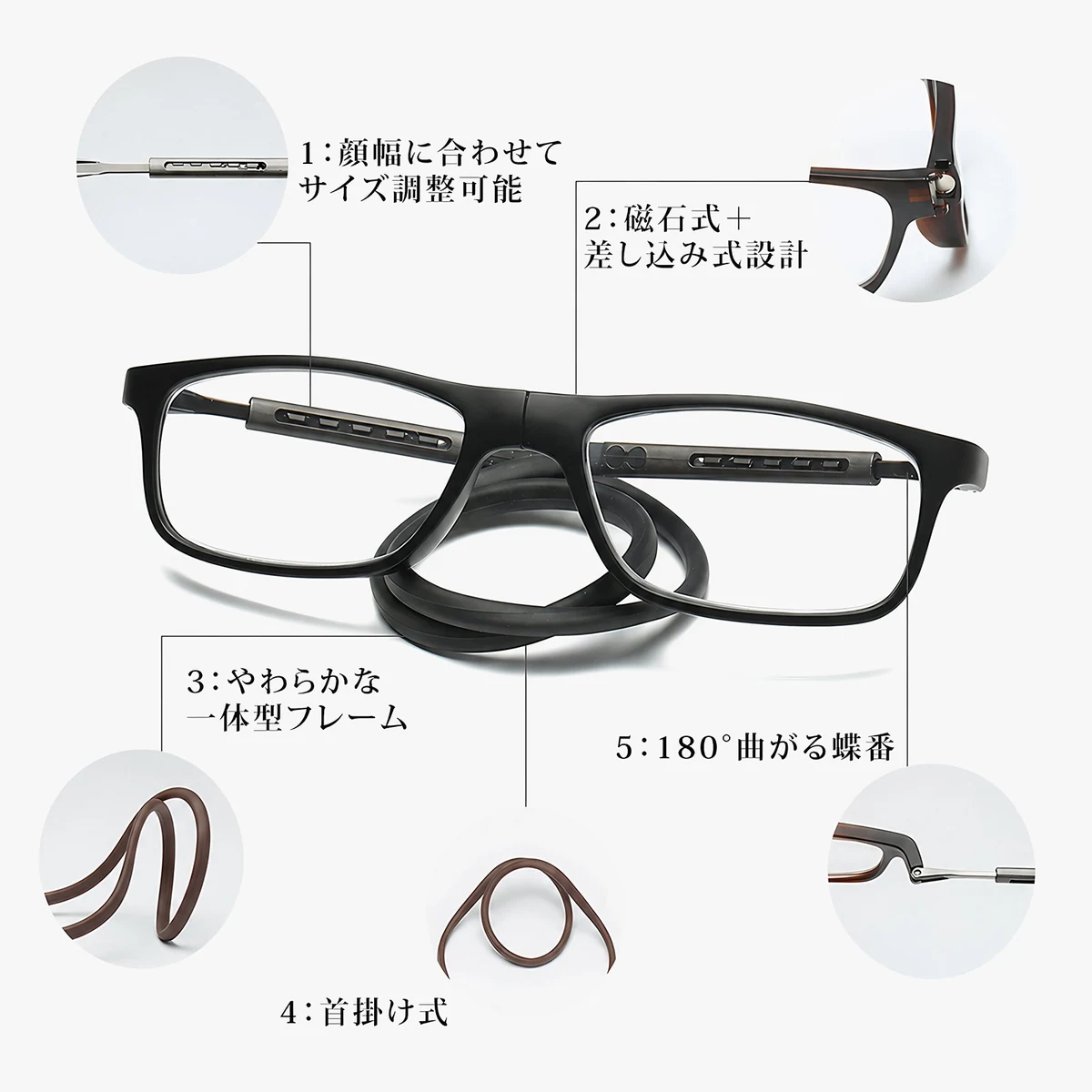 Eterlens│磁石式マグネット式首掛け老眼鏡メンズ