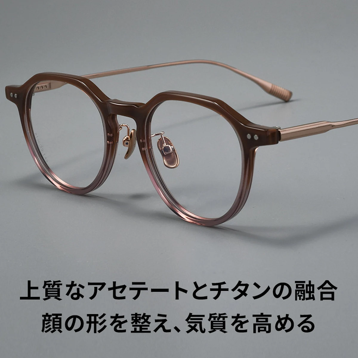 【小顔効果・ミニマルデザイン】Eterlens 度付きメガネ クラウンパント | 13.4g超軽量アセテート×チタン | 洗練されたヴィンテージ調・男女兼用 - 商品画像 2/15 (Round RxReady)
