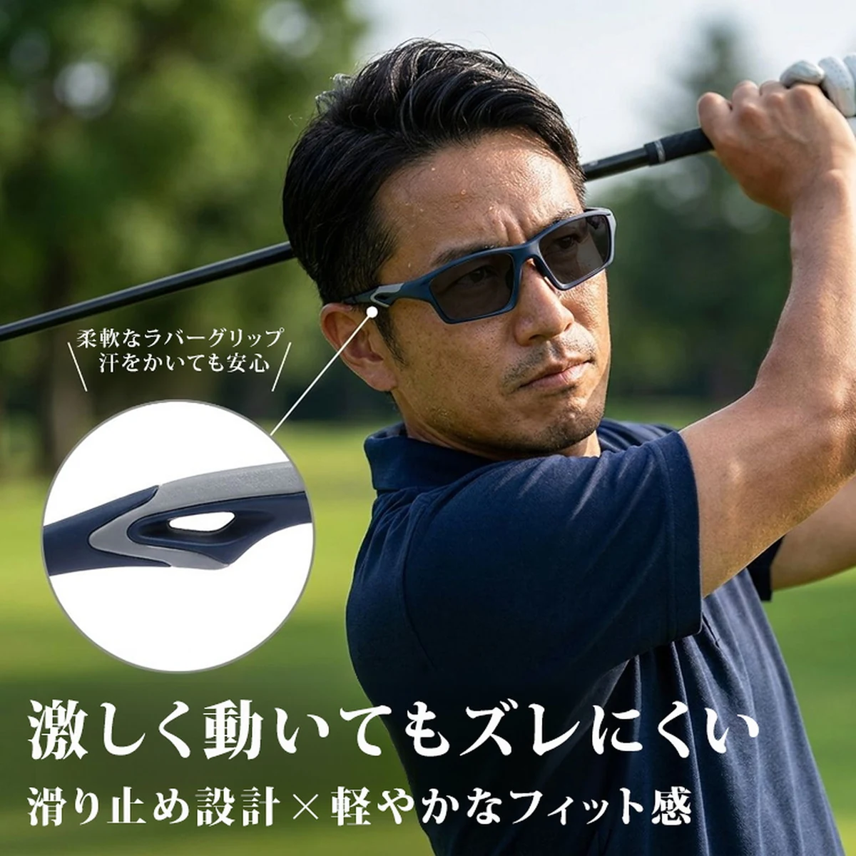 【全方位カスタムフィット】Eterlens 高機能アイウェア【モジュラス】| あなたの顔に完璧に適合するシステム | 遠近・調光レンズ搭載 | TR90超軽量ブルーライトカットスポーツリーディンググラス