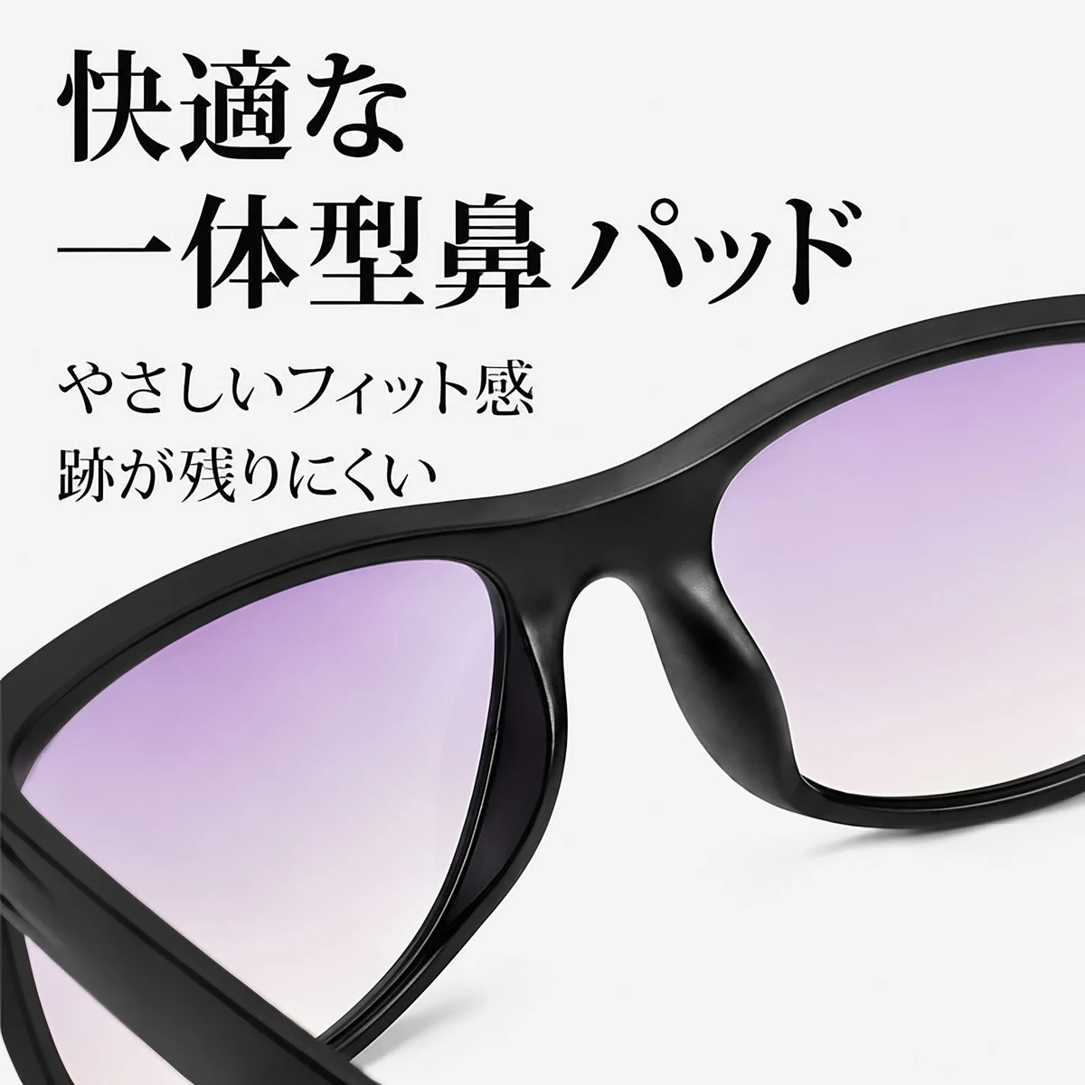 Eterlens GRAVITY 遠近両用ブルーライトカットビッグフレーム老眼鏡