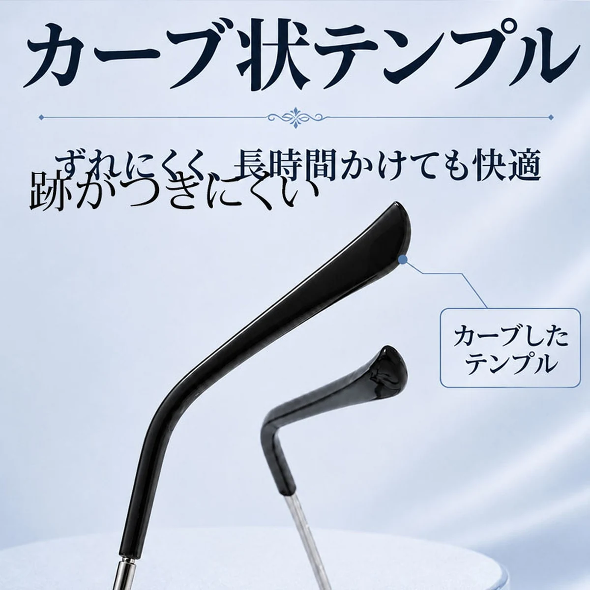 Eterlens 老眼鏡|デュアル・スタイル | 1つのレンズで2つの機能を持つ遠近両用サングラス | UVカット ウェリントン 黒金デザイン おしゃれ