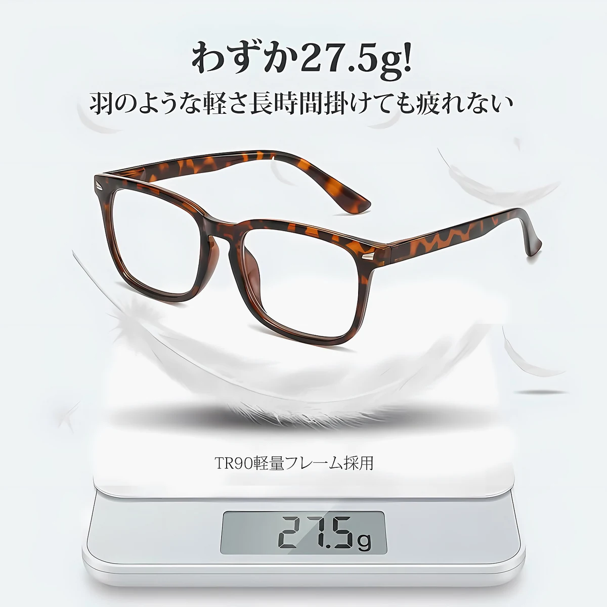 遠近両用累進多焦点ブルーライトカットビッグフレーム老眼鏡 | Wellington Progressive | Eterlens