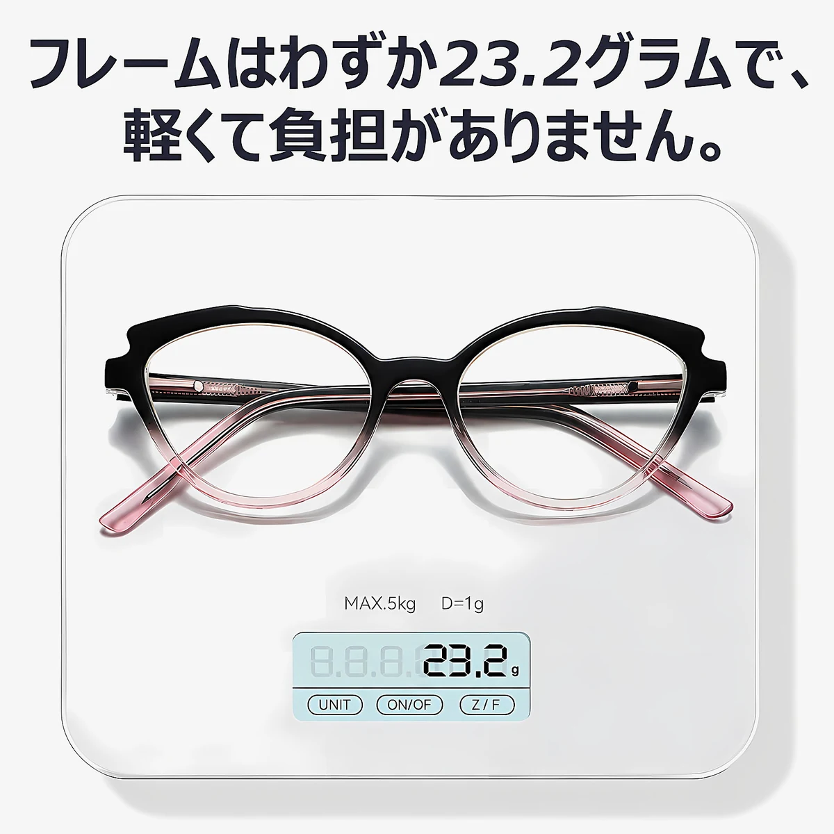 キャットアイ 青瞳こねこ、新型ブルーライトカット老眼鏡 | CatEye BlueGuard - 商品画像 5/13