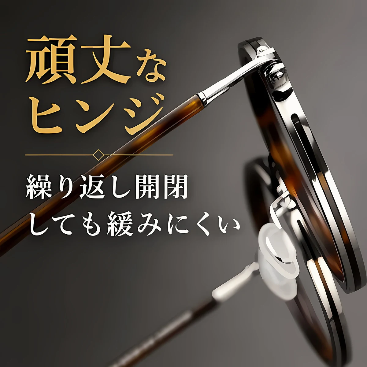 【時の円環・遠近両用】Eterlens 14.7g 超軽量調光メガネ | ブルーライトカット丸メガネ 度付き | 鯖江風レトロなボストンフレーム・男女兼用