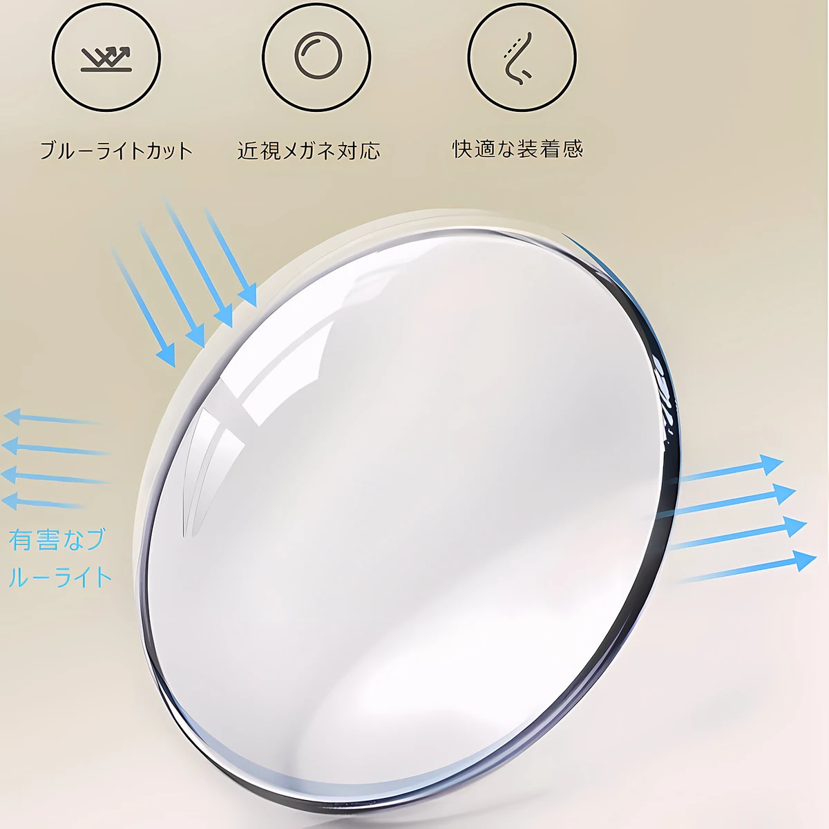 キャットアイ ブルーライト対策キャットアイフレーム老眼鏡 | CatEye BlueGuard - 商品画像 6/12