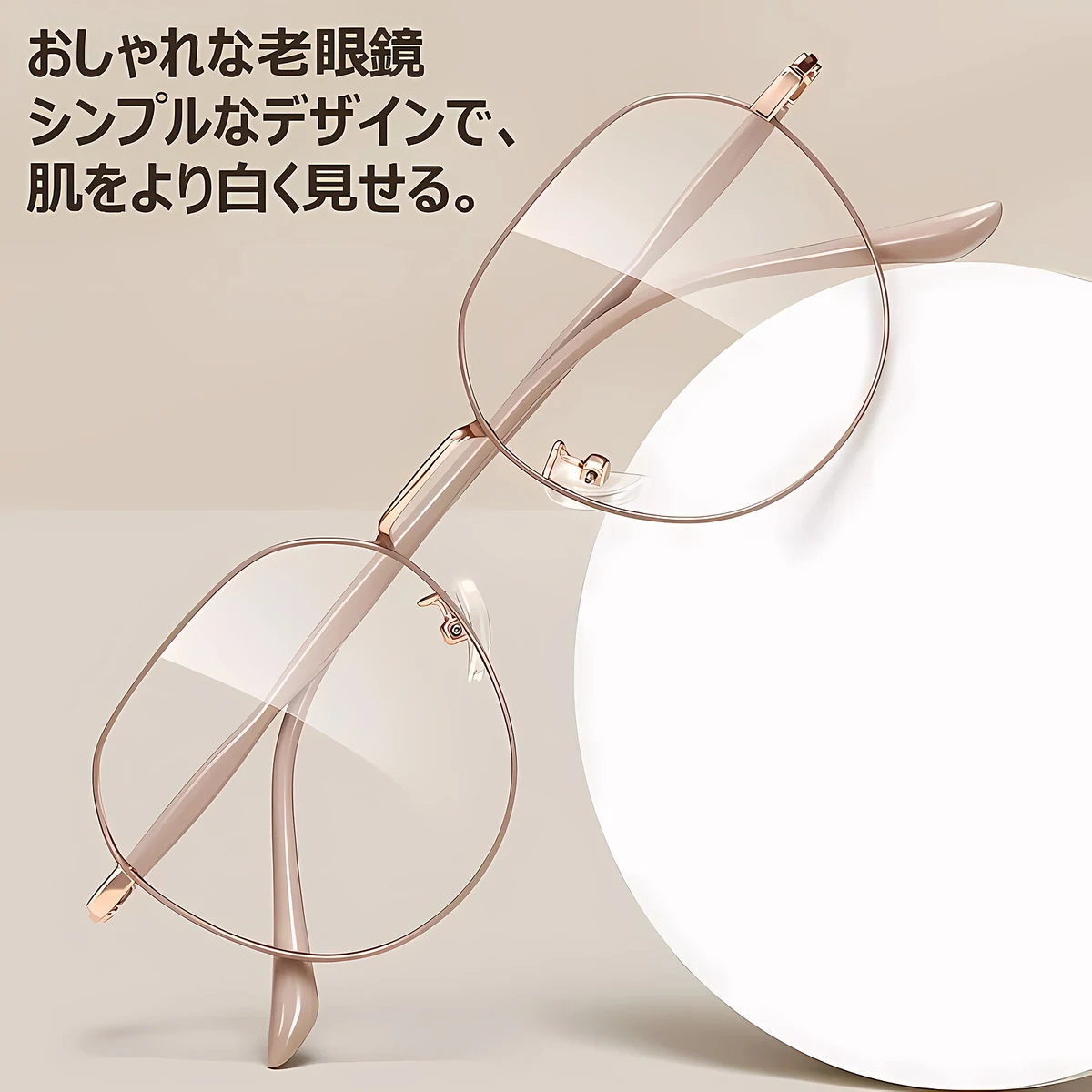 ブルーライトカットメガメ | Round BlueGuard - 商品画像 3/16