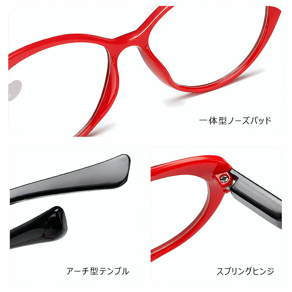 キャットアイ ブルーライト対策キャットアイフレーム老眼鏡 | CatEye BlueGuard - 商品画像 7/12