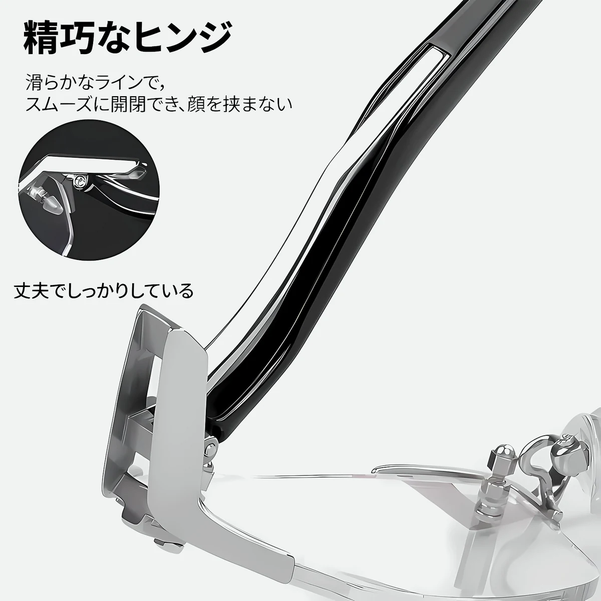 ブルーライトカット調光機能付きリムレスリーディンググラス | Rimless Photo - 商品画像 10/21