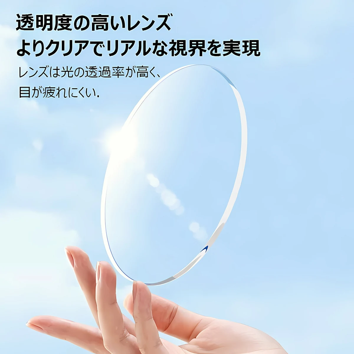 ブルーライトカットメガメ | Round BlueGuard - 商品画像 7/16