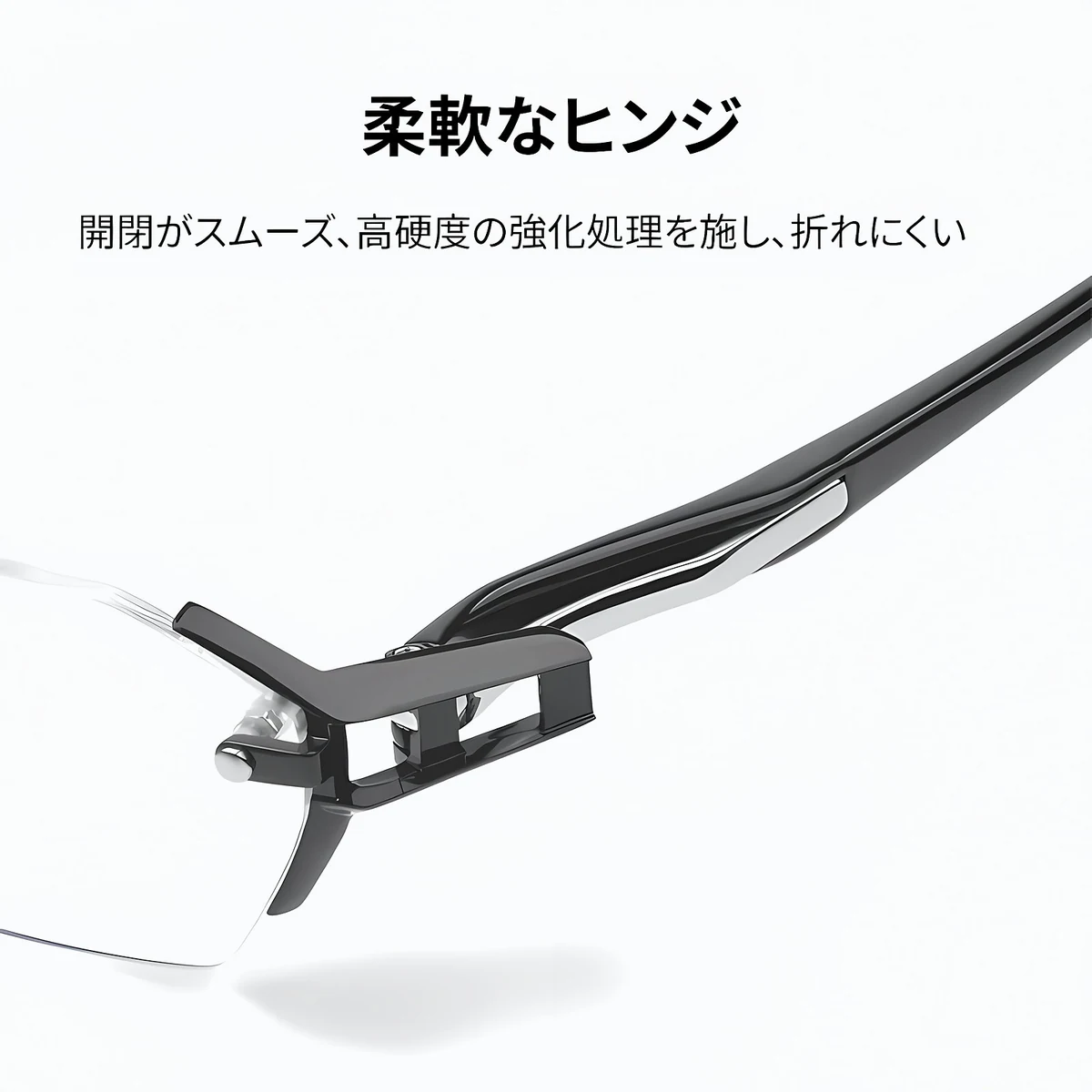 ブルーライトカット調光機能付きリムレスリーディンググラス | Rimless Photo - 商品画像 11/21
