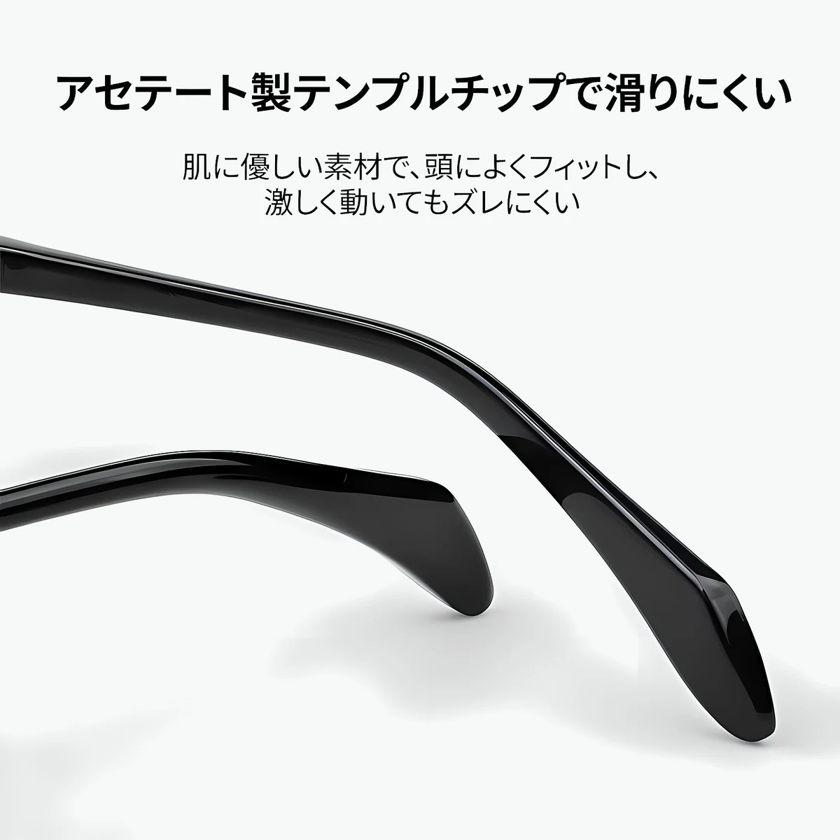 ブルーライトカット調光機能付きリムレスリーディンググラス | Rimless Photo - 商品画像 13/21