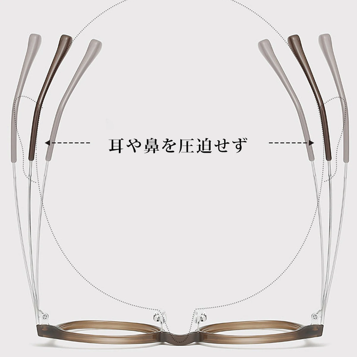11.9g軽量の老眼鏡｜透明感ブラウンのラウンド風フレーム｜ブルーライトカット｜Eterlens