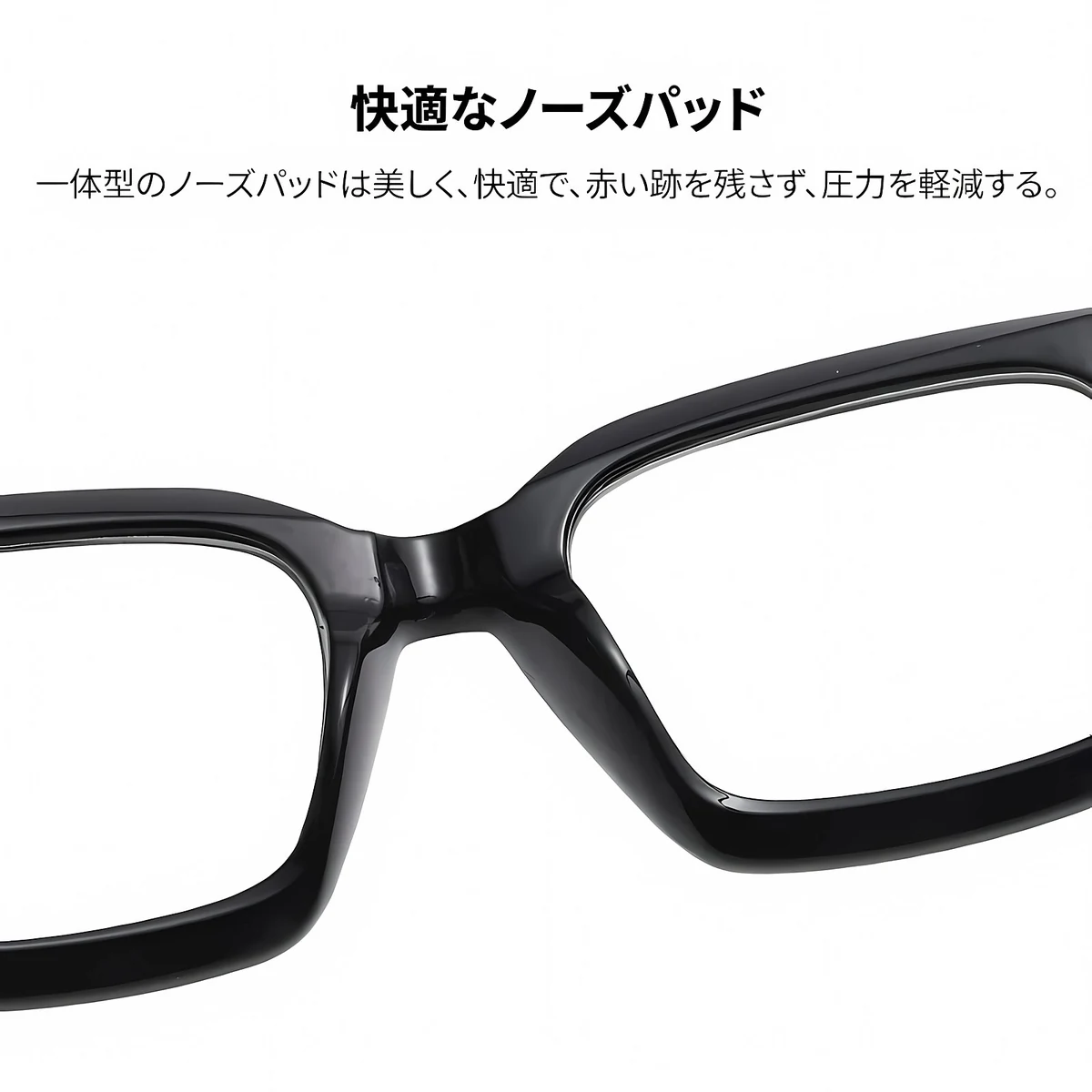 Eterlens 知性の窓  | ブルーライトカット老眼鏡ビッグフレームウェリントン型-White tortoise shell