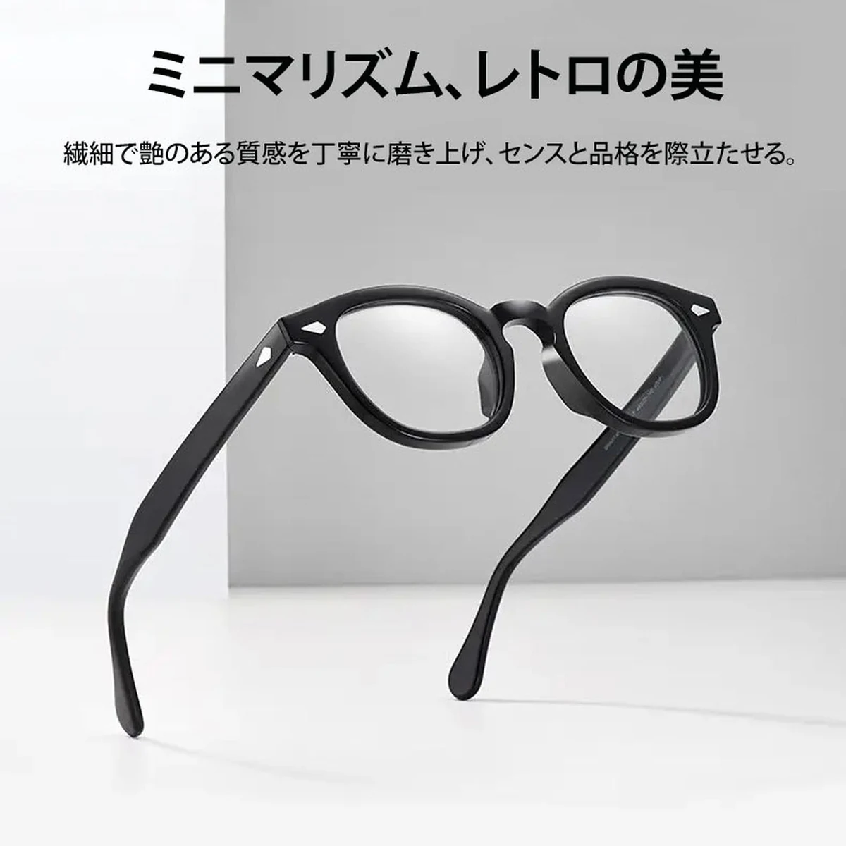【遠近両用・累進多焦点レンズ】Eterlens 老眼鏡 おしゃれ サーモントフレーム | ブルーライトカット | 40代・50代向け 知的で上品なシニアグラス - 商品画像 7/15 (Boston Progressive)