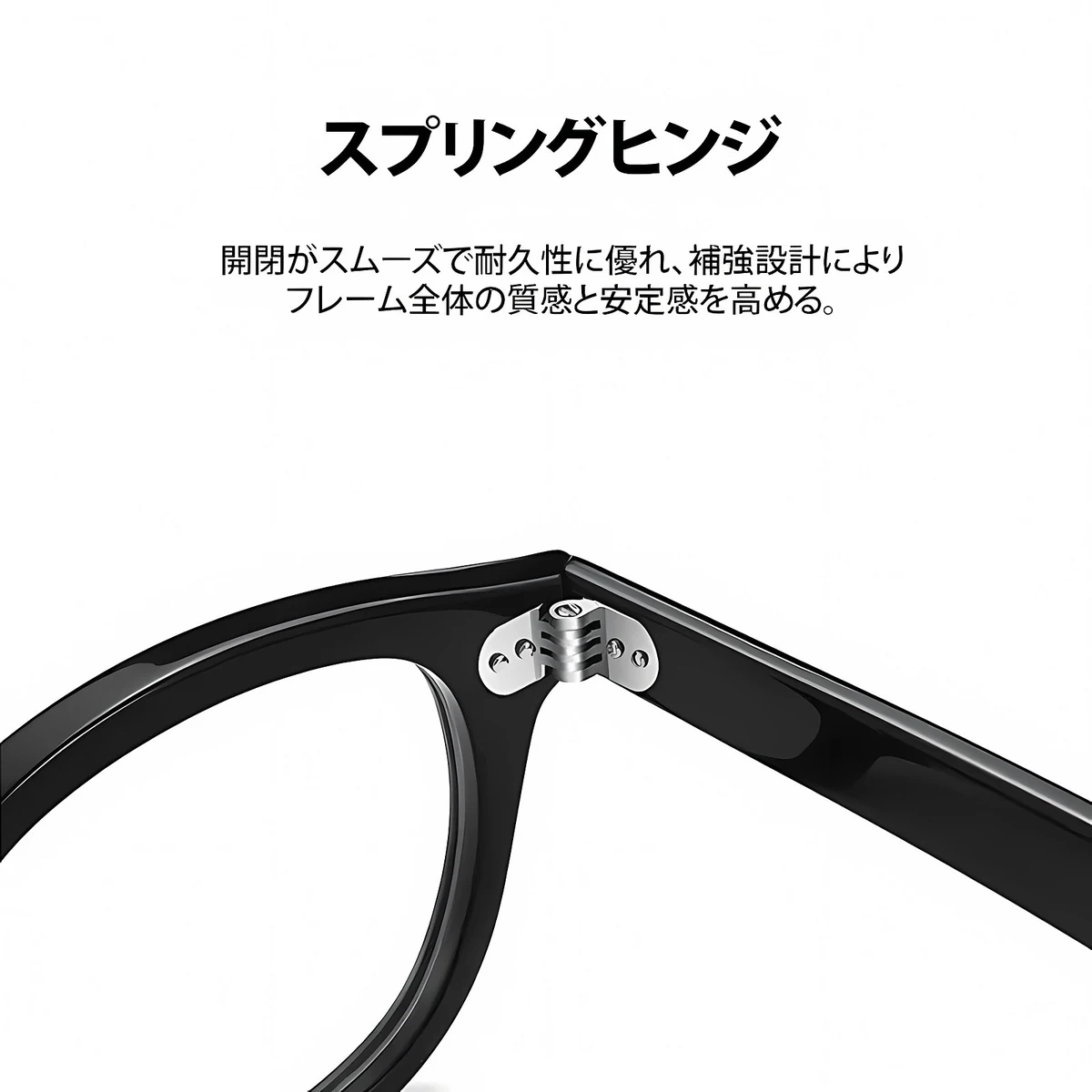 【遠近両用・累進多焦点レンズ】Eterlens 老眼鏡 おしゃれ サーモントフレーム | ブルーライトカット | 40代・50代向け 知的で上品なシニアグラス - 商品画像 9/15 (Boston Progressive)