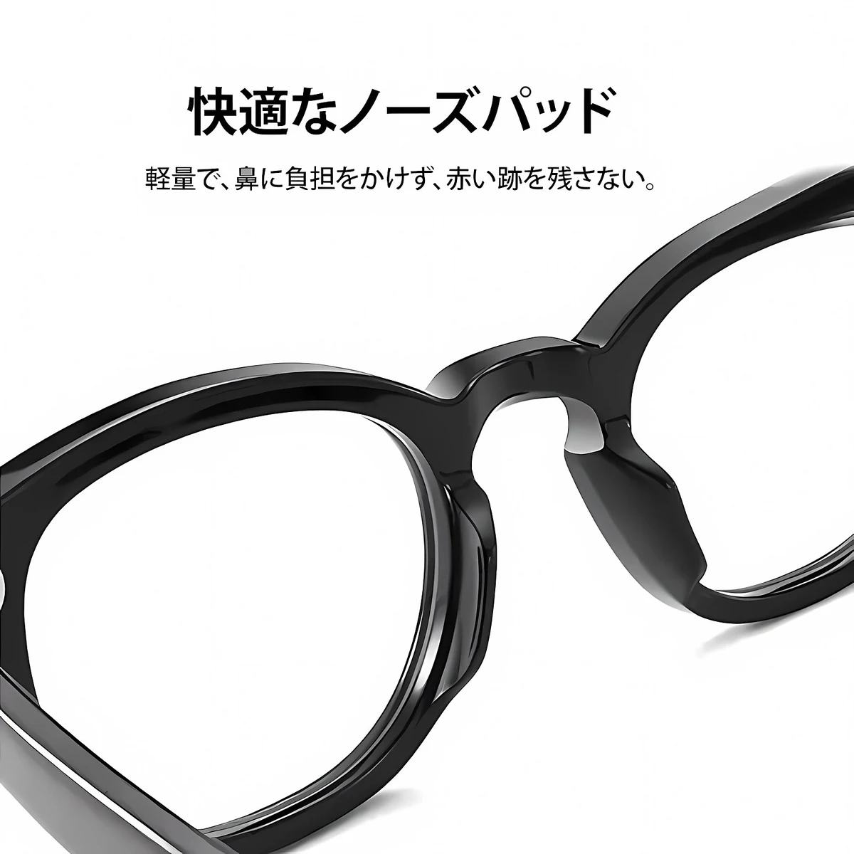 【遠近両用・累進多焦点レンズ】Eterlens 老眼鏡 おしゃれ サーモントフレーム | ブルーライトカット | 40代・50代向け 知的で上品なシニアグラス - 商品画像 10/15 (Boston Progressive)