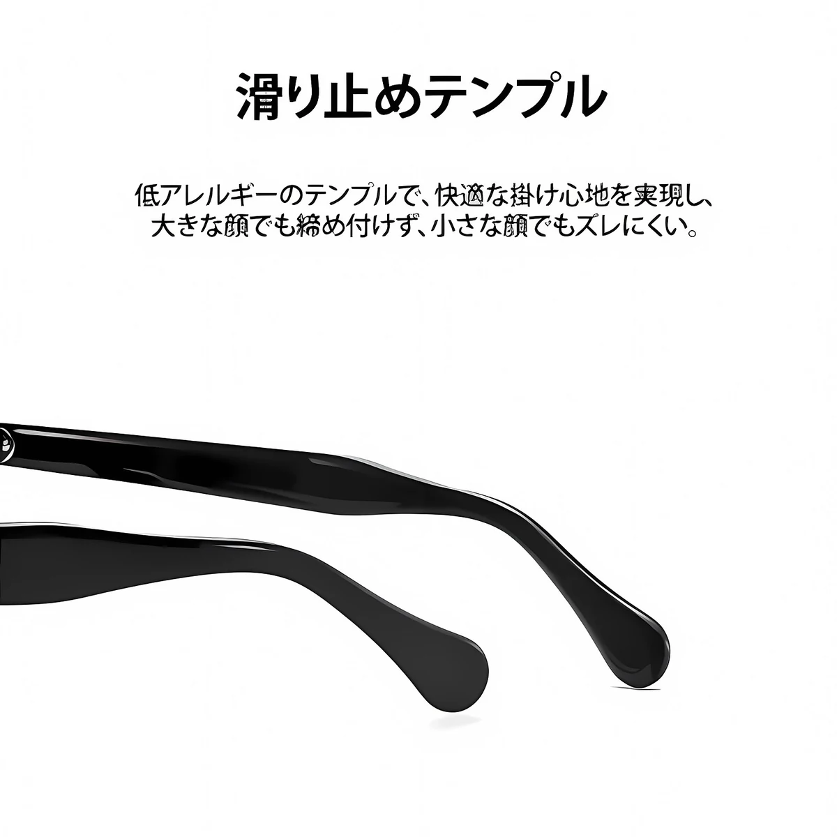 【遠近両用・累進多焦点レンズ】Eterlens 老眼鏡 おしゃれ サーモントフレーム | ブルーライトカット | 40代・50代向け 知的で上品なシニアグラス - 商品画像 11/15 (Boston Progressive)