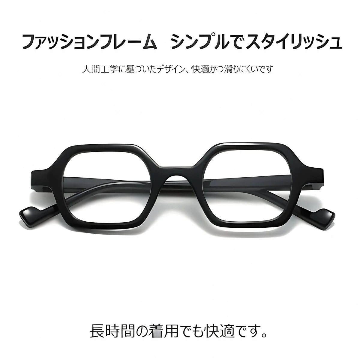 ファッショナブルでトレンディなスクエア型の老眼鏡 | Square BlueGuard - 商品画像 4/11