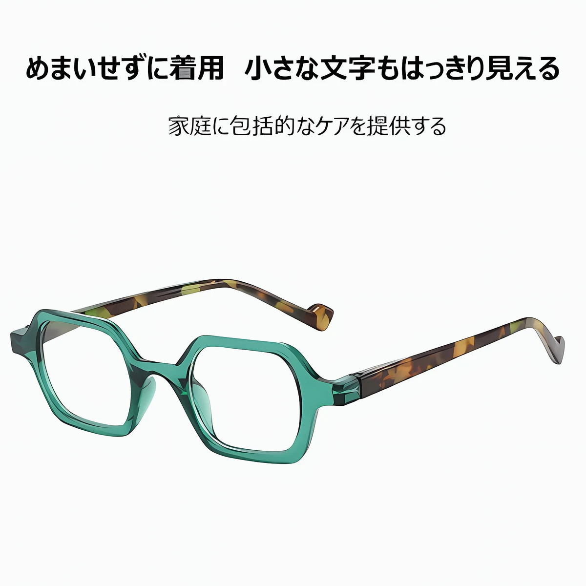 ファッショナブルでトレンディなスクエア型の老眼鏡 | Square BlueGuard - 商品画像 6/11