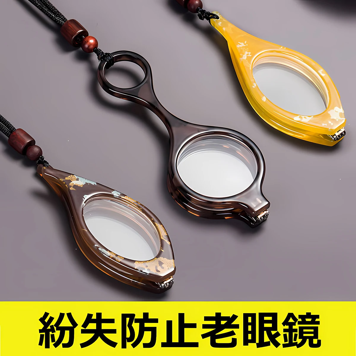 首掛け式折りたたみ老眼鏡 | Oval FoldLite - 商品画像 2/9