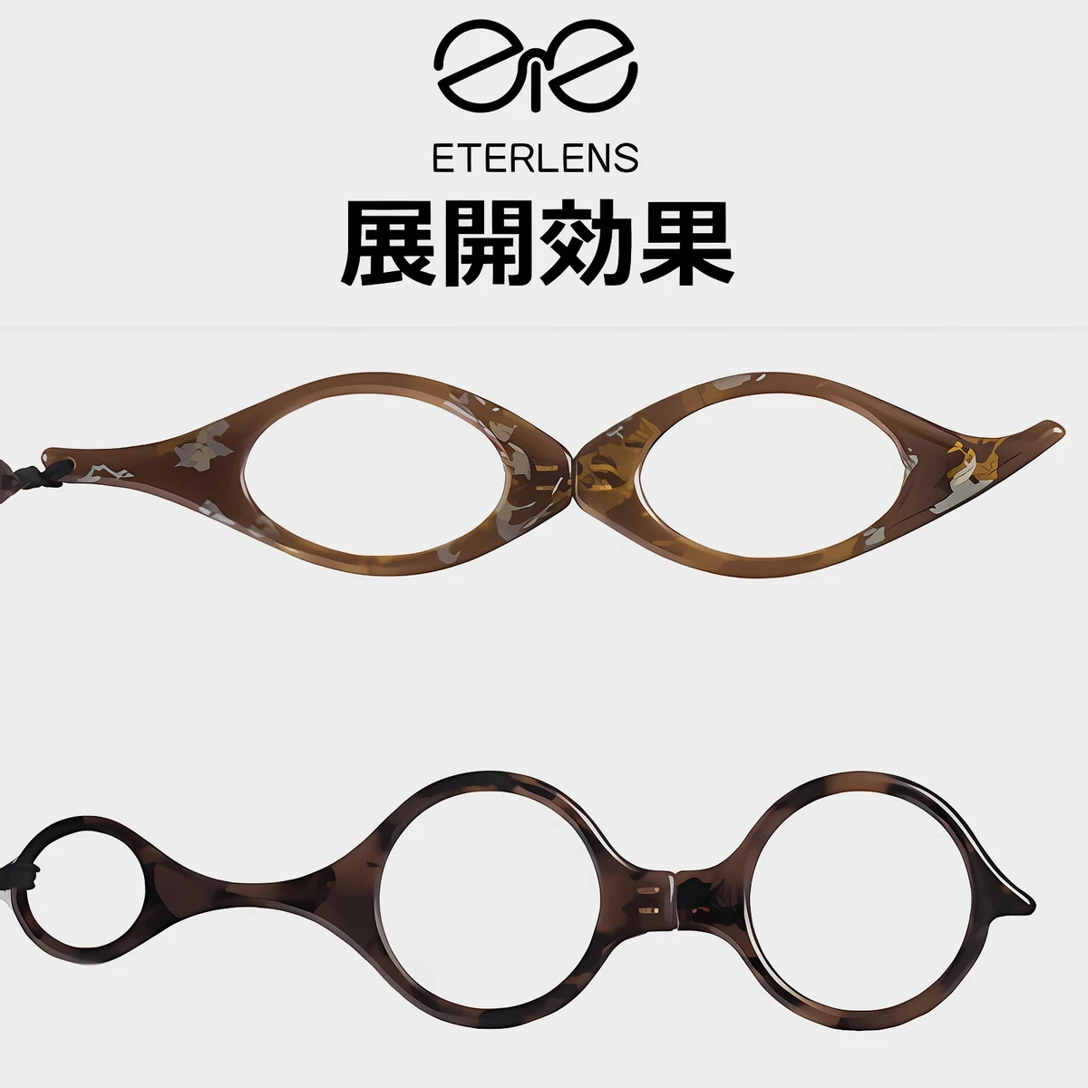 首掛け式折りたたみ老眼鏡 | Oval FoldLite - 商品画像 3/9