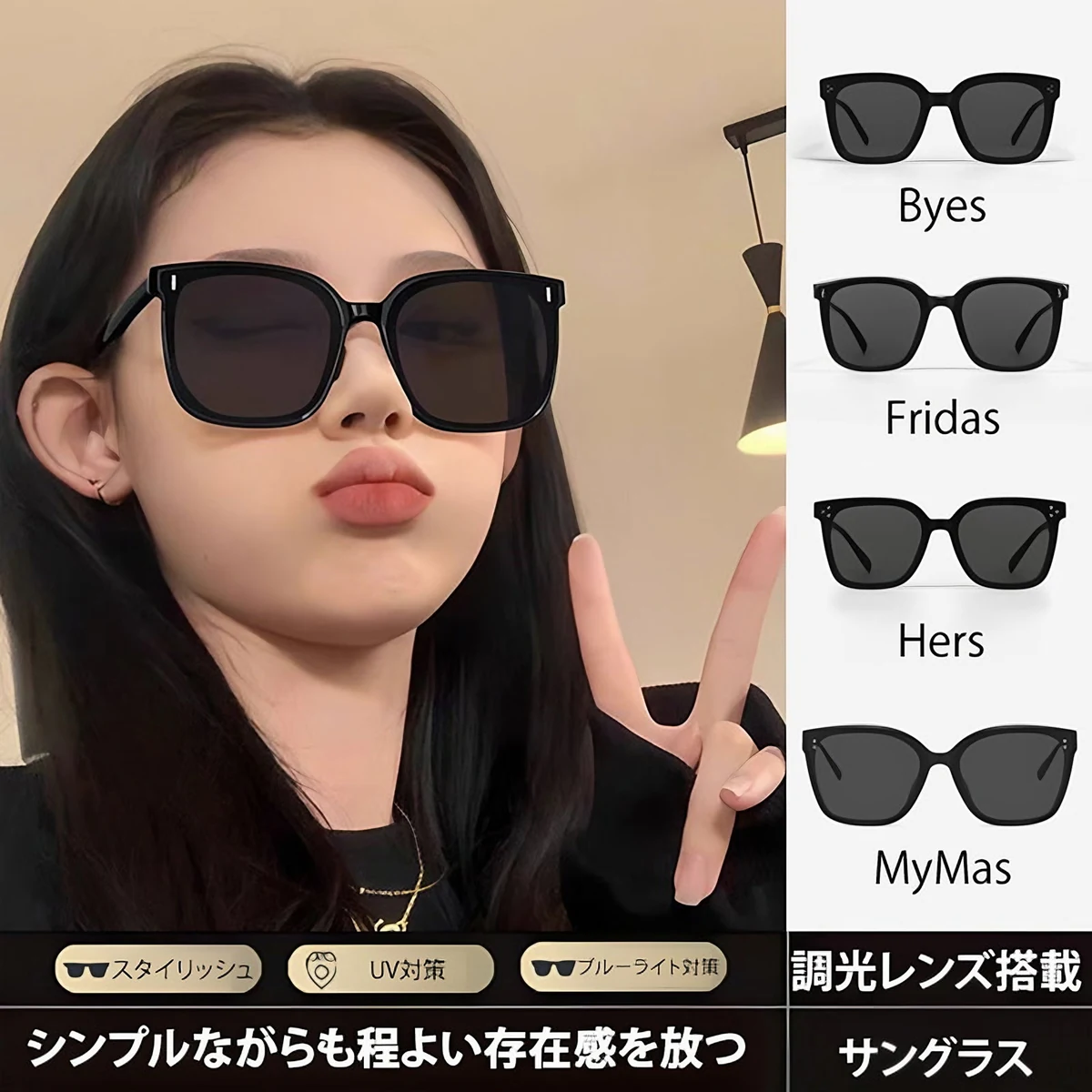偏光サングラス | Wellington Polar - 商品画像 4/26