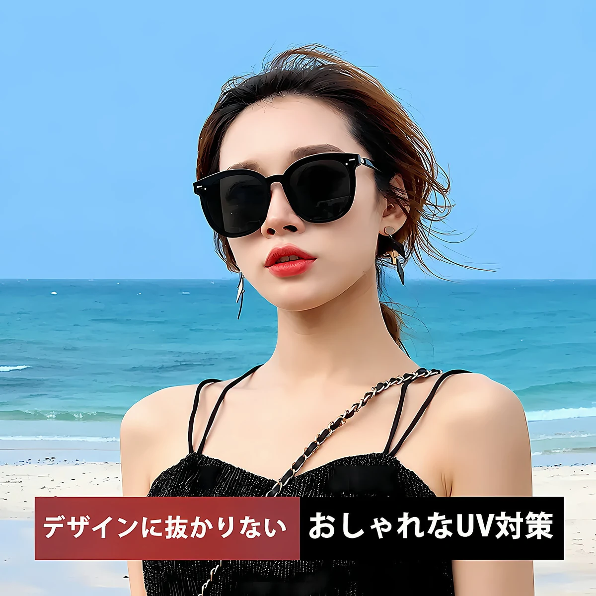 偏光サングラス | Wellington Polar - 商品画像 5/26